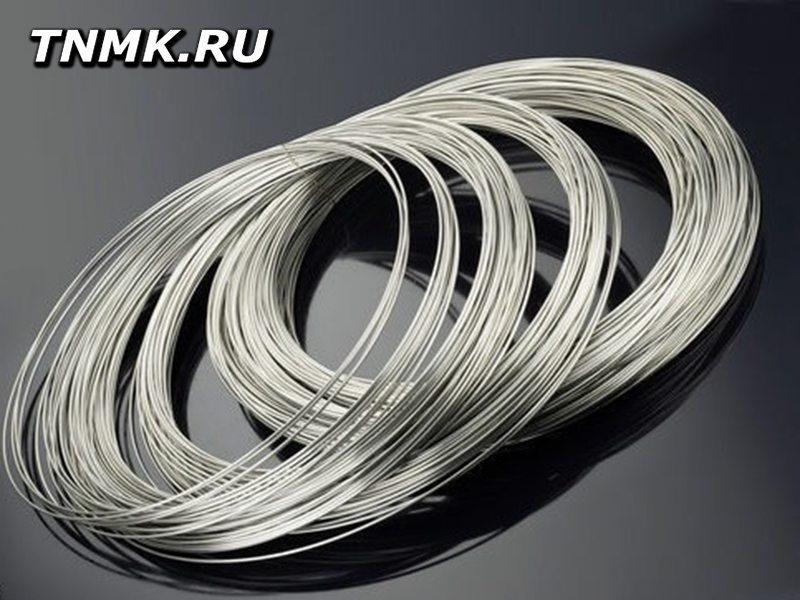 Проволока пружинная нержавеющая 4.01	мм 12х18н10т	ТУ 3-1002-77 купить в Челябинске